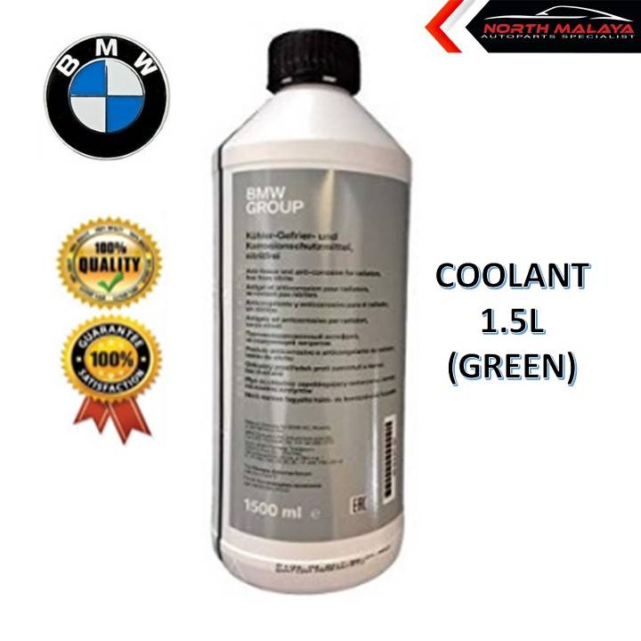 (1.5L) 100 Original Genuine BMW Radiator Coolant AntiFreeze for Mini
