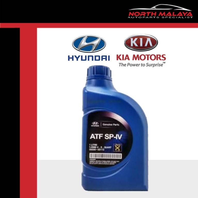HYUNDAI KIA MOTOR ATF SPIV 6 SPEED GEAR BOX OIL 1 LITER Description